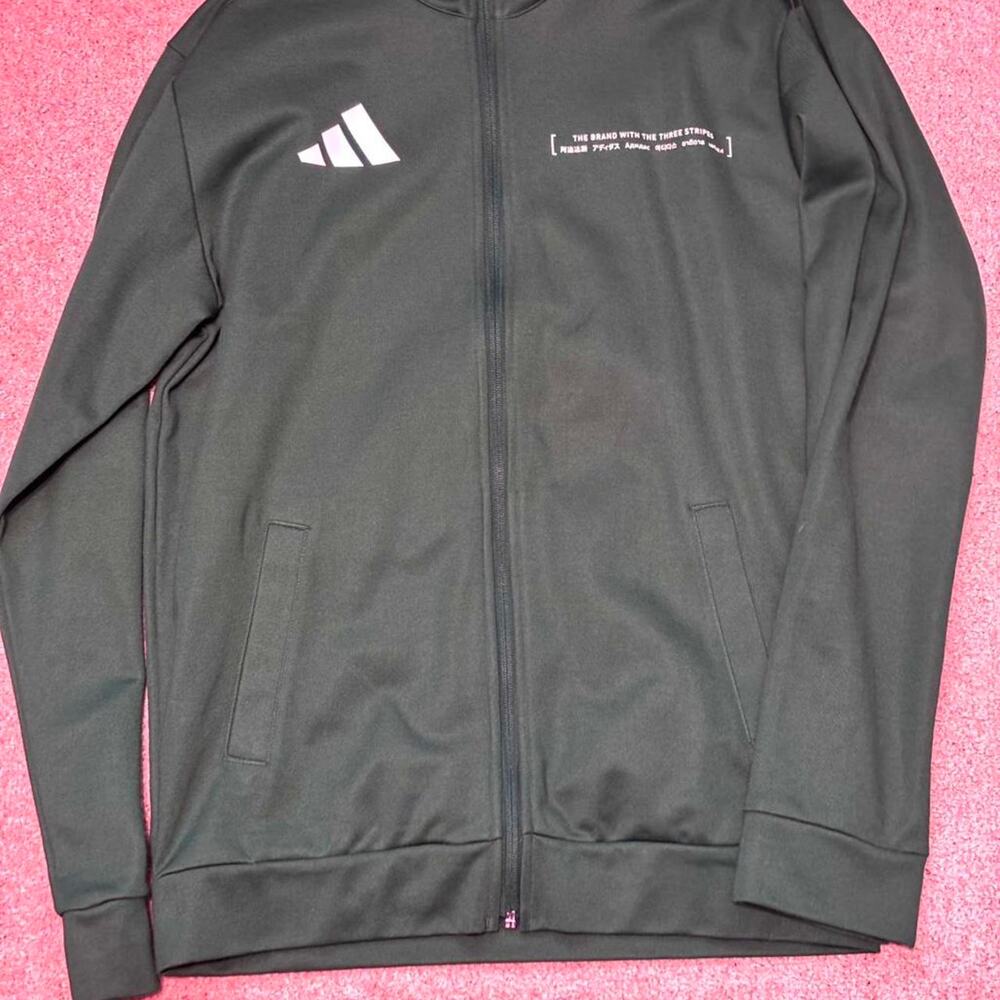 Adidas green track jacket sports